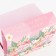 The paper block in the cardboard case “Favorite Educator is the second mother”, 200 sheets