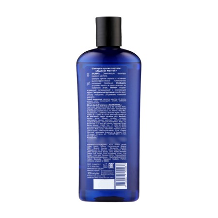 Shampoo Viking against dandruff "icy menthol", 300 ml-1