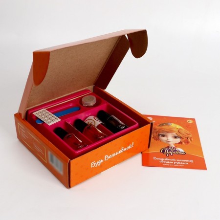 DIY Magic Manicure "Princess", Varya, 3 colors-1