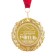 Medal with laser engraving "Best Teacher", D = 7 cm