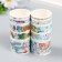 Glue tape Paper "Magic dream" set 10 pcs width. 0.5/1/1.5/3 cm dl. 2 m
