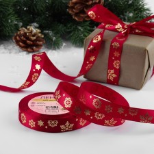 Satin tape with embossing 