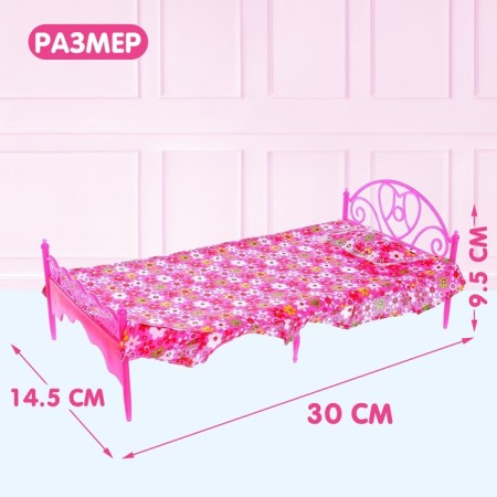 Coted for dolls "Coos" with a set of bedding-1