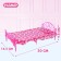 Coted for dolls "Coos" with a set of bedding