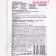 Fertilizer complex "Bion" for flowering plants, 25 g