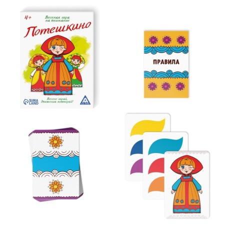 Board Game of attention "Poteshkino", 50 cards, 4+-1