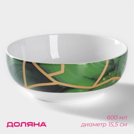 Porcelain shade “Malachite box”, 600 ml, d = 15.5 cm, green color, green