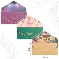 Envelopes for money, embossing mix