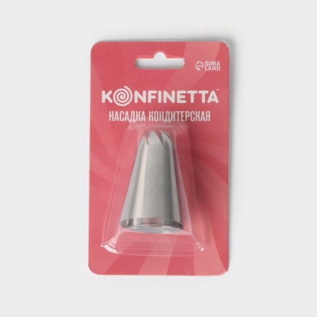 Konfinett confectionery “Closed rose”, d = 3 cm, exit 0.9 cm, stainless steel-4