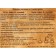 Alfit-14 Gastrointestinal Tea drink, 60 briquettes 2 g