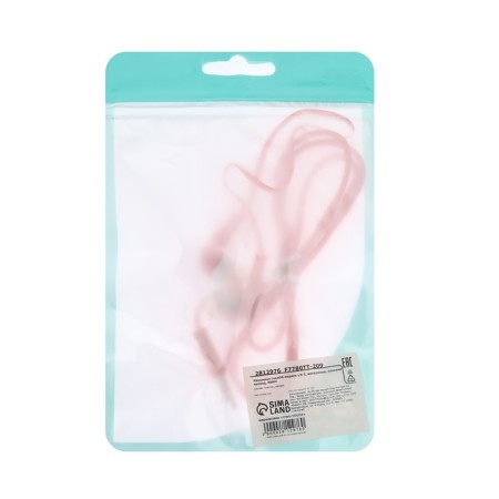 Luazon LN-2 headphones, vacuum, flat wire, mix-9