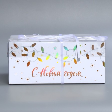 Capcake box "Happy New Year", holography, 23 x 16 x 10 cm, new year-5