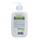 Synergetic liquid soap "Body Therapy" ripe melon, 0.25 ml