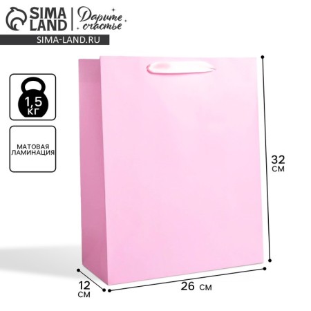 Gift package, packaging, "pink", 26 x 32 x 12 cm