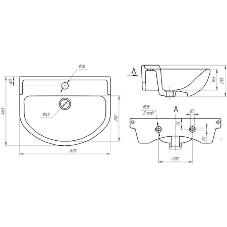 Sink Universal Amur 60-1
