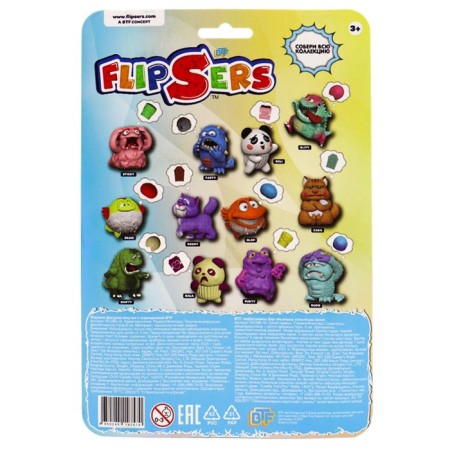 Perenochka-Osernushka Flipsers, purple monster "Puri", 8 cm-1
