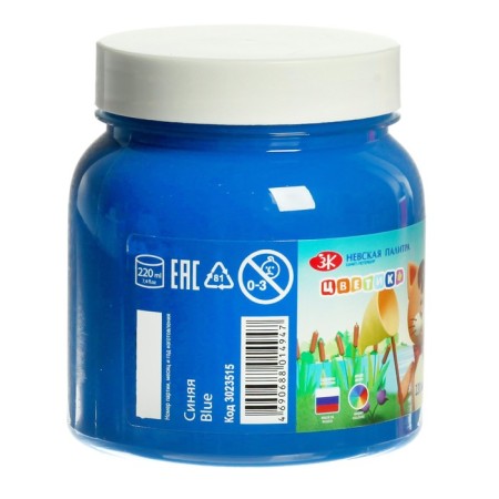 Gouache in a bank 220 ml, ZHK "Flower" blue (3023515)-1