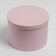 Set of boxes 5 in 1, gift packaging, “gradient 3”, 13 x 13.5–19.5 x 23 cm