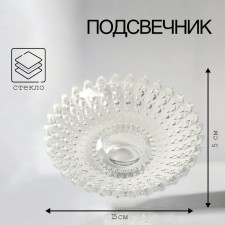 Corso candlestick 5x15 cm