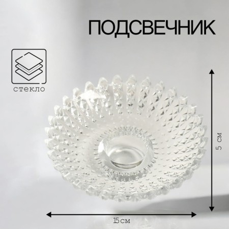 Corso candlestick 5x15 cm