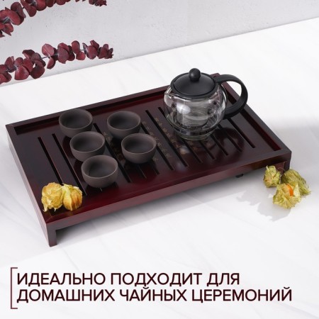 Table for a tea ceremony with a tray "Hieroglyphs", 43 × 27.5 × 5 cm-4