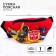 Barry Bag, 25x6x13 cm, transformers