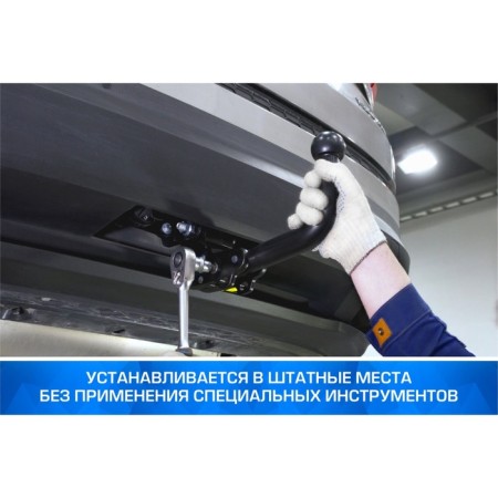 Фаркоп Berg для Jaecoo J7 2023, шар VM, 1200/75 кг-18