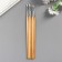 Tools for modeling and giving shape (set of 5 pcs) 18 cm wood, rubber