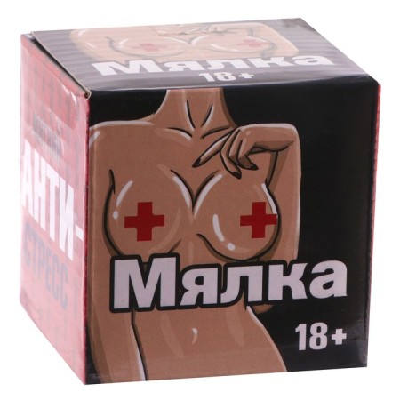 Anthistress machine "Soft anti-stress", with liquid,-3