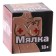 Anthistress machine "Soft anti-stress", with liquid,