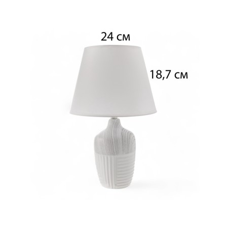 Table lamp "Strict lines" 1x40W E27 white/gray 25x25x40cm-5