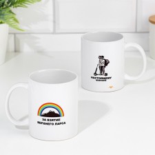 Sublimation mug 