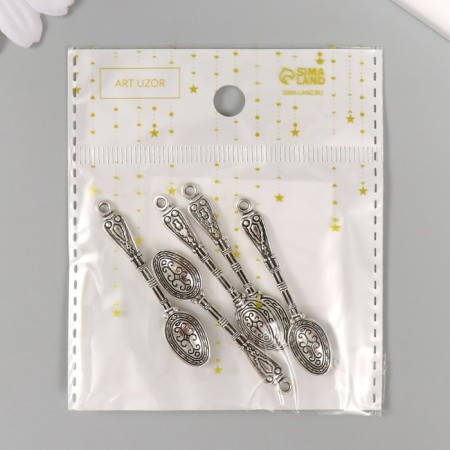 Souvenir wallet metal "openwork spoon" (A40840) 5x1 cm-4