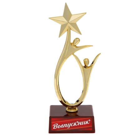 Award figure for graduation "graduate", plastic, height 17.5 cm-1