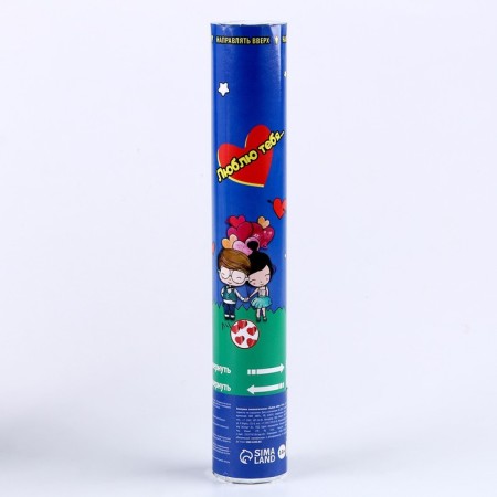 Pneumatic clap "I love you", 30 cm-1
