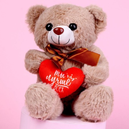 Soft toy "You are the best", bear, Mix color-10