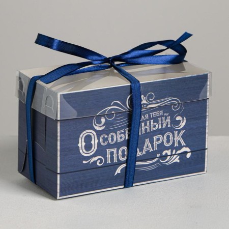 Capcake box, confectionery packaging, 2 cells “Special Gift”, 16 x 8 x 10 cm