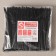 Disposable tubes for drinks of the share, 21 cm, d = 5 mm, 250 pcs, with corrugation, black color is black