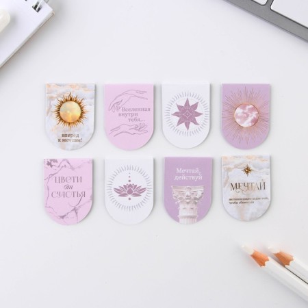 A set of magnetic bookmarks 8 pcs on a round substrate "Tenderness"-2