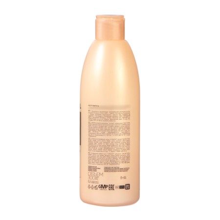 CONCEPT hair restoration, 300 ml-1