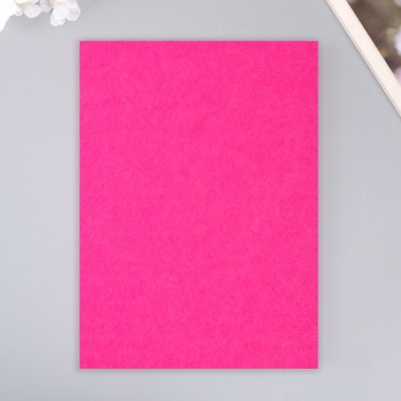A set of hard felt "Astra" (3 pcs) bright pink, 3 mm, 20x30 cm