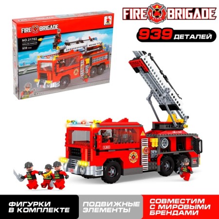 Designer Fire Team "Machine", 939 parts