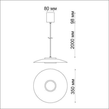 Over lamp, 18W Led, 4000k, 960lm, black/gold color-1