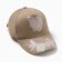 Baseball cap for a girl, beige color, size 54