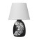 Highway lamp 16537/1BK E14 40W Black and white 17.5x17.5x26.5 cm