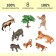 Set of figures "World of Wild Animals", 8 figures