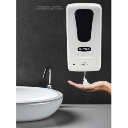 Automatic dispenser for disinfectants, 8677, 1 l, plastic, white-1