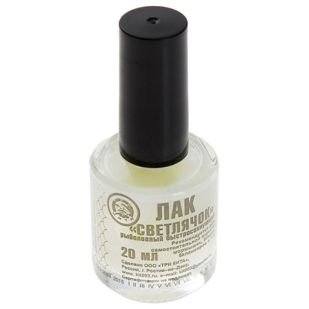 Fishing lacquer "firefly" with a lamp, 20 ml