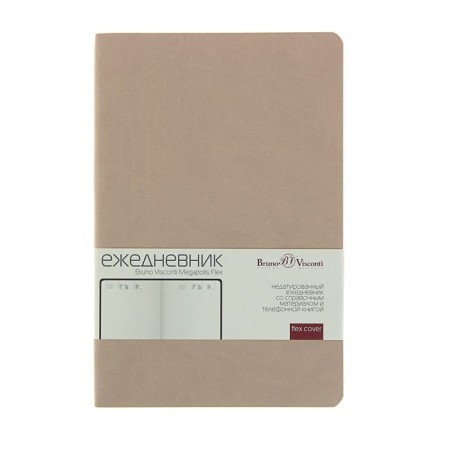 Delivery of Leduced A5, 136 MEGAPOLIS FLEX sheets, artificial leather cover, block 70 g/m2, beige