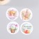 Stick Paper "Light Easter" d = 3.8 cm 252 pcs in the roll